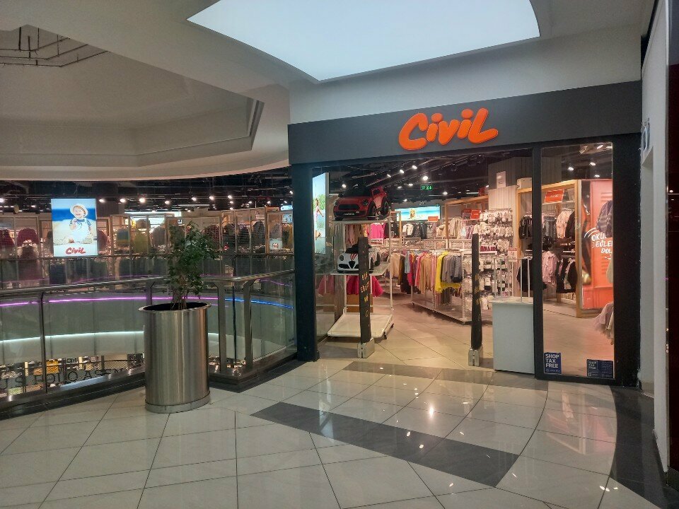 Children's clothing store Civil, Antalya, photo