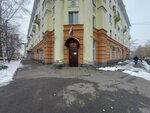 Центральный районный суд г. Новокузнецка Кемеровской области (Metallurgov Avenue, 37), court