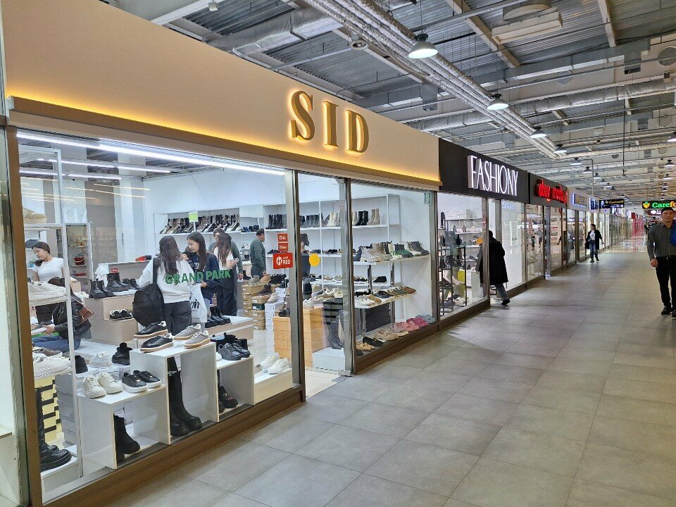 Shoe store S.I.D. Collection, Almaty, photo