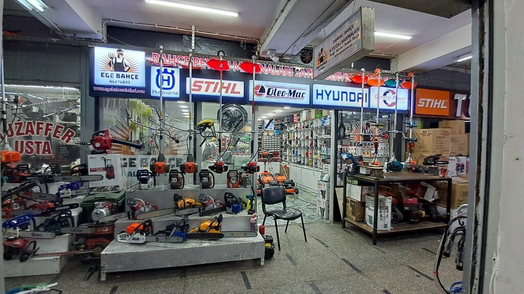 Садовый инвентарь и техника Aegean Garden Tools, Анкара, фото