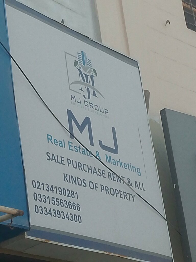 Visa centers of foreign countries Mj, Karachi, photo