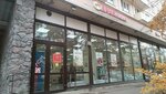 Yermolino (Zamshina Street, 31), grocery