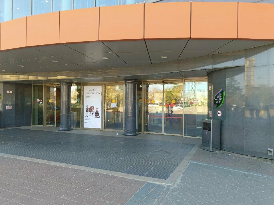 Car service, auto repair Goldkey, Ussuriysk, photo