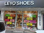 Levoshoes (Izmir, Karsiyaka District, Yali Neighborhood, 6418th Street, 56) ، متجر أحذية