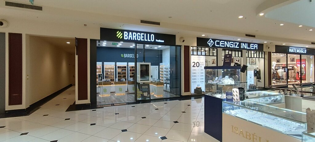 Perfume and cosmetics shop Bargello, Izmir, photo