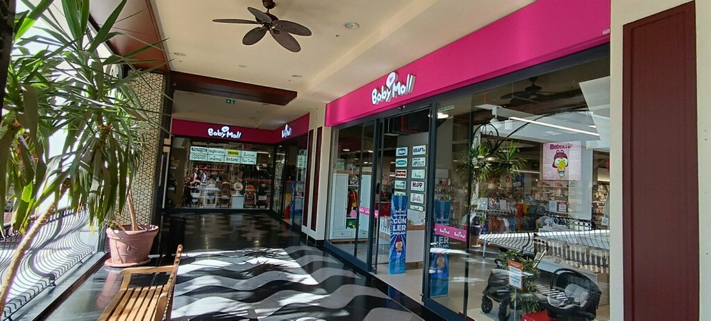 متجر للأطفال Babymall Mavibahce ، إزمير، صورة