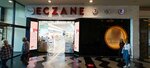 Organic Pharmacy (İzmir, Karşıyaka, Caher Dudayev Blv., 40) ، صيدلية