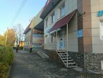 Империя (Vracha Mikhaylova Street, 30А), taller de joyería