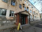 Пермское долговое агентство (Sedova Street, 7) ، خدمات قانونية