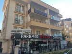 Parkmed Medical - Doruk Hospital Branch (Bursa, Nilüfer, Konak Mah., Gülbiten Sok., 1) ، معدات طبية