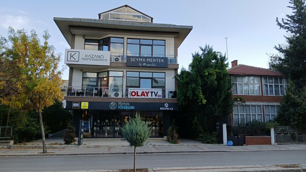 Юридические услуги Elife Kazancı Hukuk Bürosu, Конья, фото