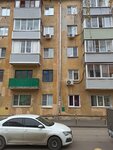 Городская Роща - 1 (Poletaeva Street, 29А), servicio comunal