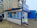 Olomolo (Gagarin Avenue, 8), dairy products shop
