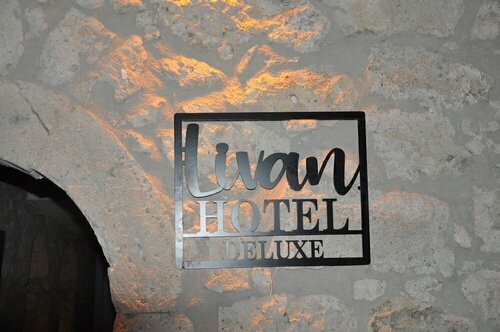 Гостиница Livan Hotel Deluxe в Чешме