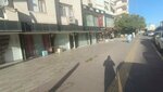 Selcuk Mefrusat (Antalya, Muratpaşa, Soğuksu Mah., Toroslar Cad., 4B), home goods store