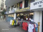 Kare Basket (Ankara Province, Cankaya District, Toros Sok., 17) ، متجر ملابس