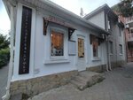 Точка схода (ulitsa Lenina, 31) ، مركز المعارض