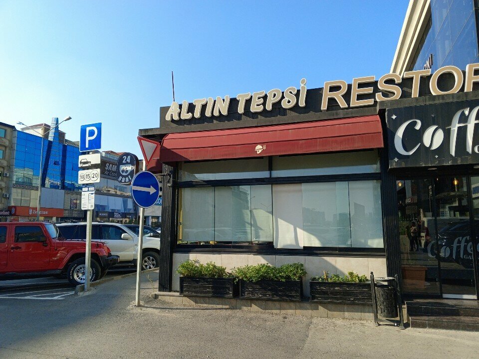 Restoran Altın Tepsi, Bakı, foto