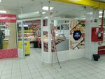 Вкусно по сибирски (mikrorayon 12A, 42), frozen food products