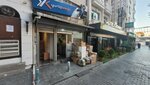 Oglakci Business Inn (İstanbul, Fatih, Hocapaşa Mah., Serdar Sok., 9), business center