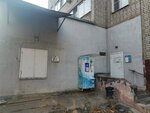 Айсберг (Ushinskogo Street, 9), water store
