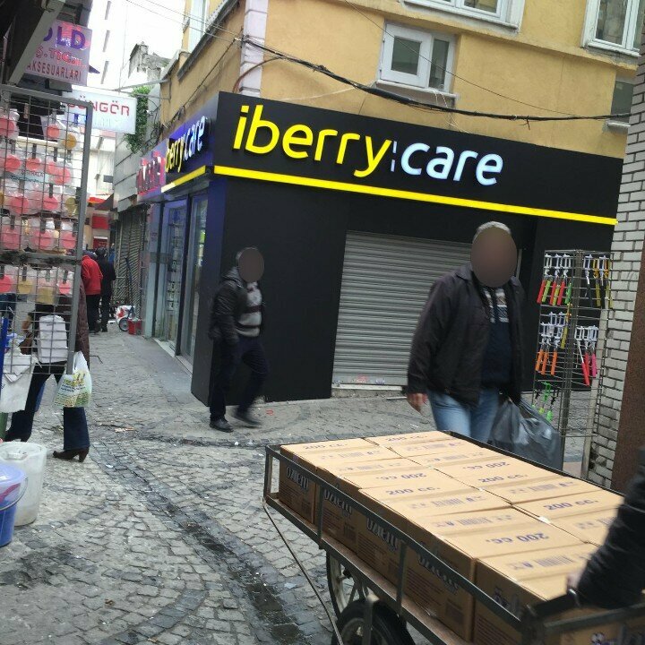 لوازم الهواتف المحمولة iBerry - Bilnes Technology and Telecommunication ، اسطنبول، صورة