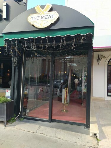 Хостел Kurucesme Business в Аташехире