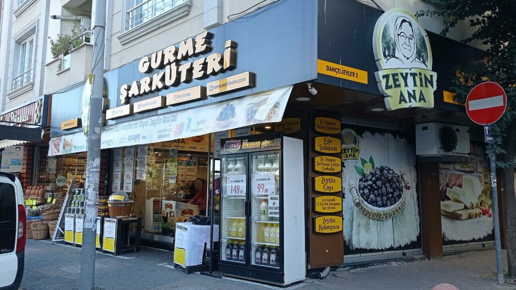Dairy products shop Zeytin Ana Bahçelievler Yayla, Istanbul, photo