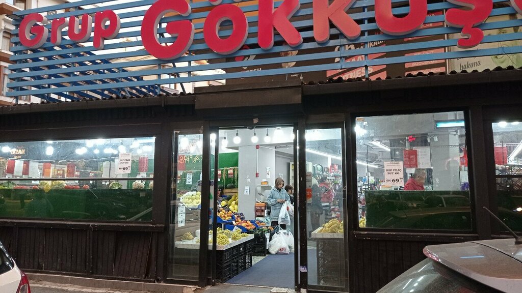 Hipermercado Gokkusagi Hypermarkets, , foto