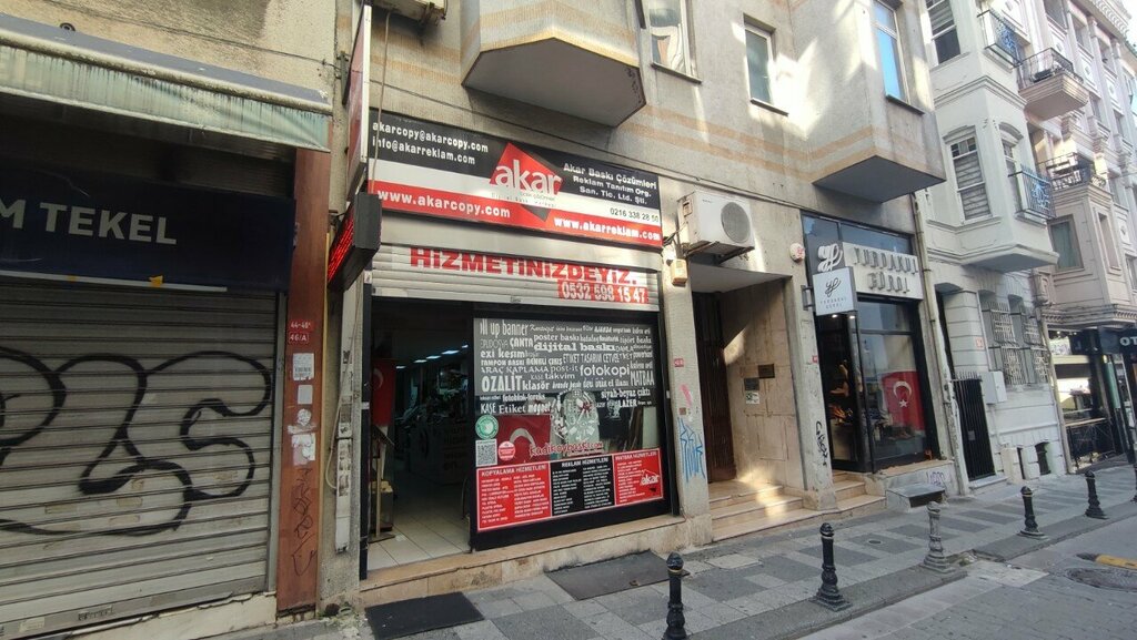 Printing services Akar Printing Solutions Advertising Promotion Organization, T-Shirt Printing Services, Istanbul, photo