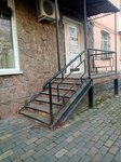 Сияй (mikrorayon Gorodok Neftyanikov, ulitsa 20-go Partsyezda, 41), beauty salon
