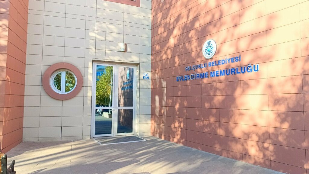 Business center Selcuklu Municipality Marriage Office, Konya, photo