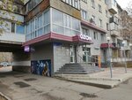 Copy and Print Department (Nursultan Nazarbaev dańǵyly, 3), centro de copiado