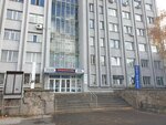 Kazakhstan Vector Service (Magzhan Zhumabayev Street, 109), welding equipment and materials