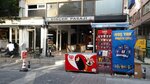 Gulsum Kara Beauty (Istanbul, Bakirkoy District, Zeytinlik Neighborhood, Turkcu Street, 15C), beauty salon
