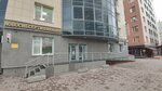 Правовед (Nekrasova Street, 50) ، خدمات قانونية