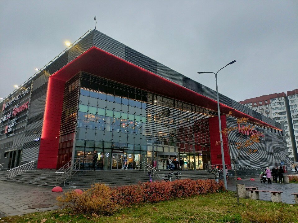 Toys and games Краски детства, Moscow, photo