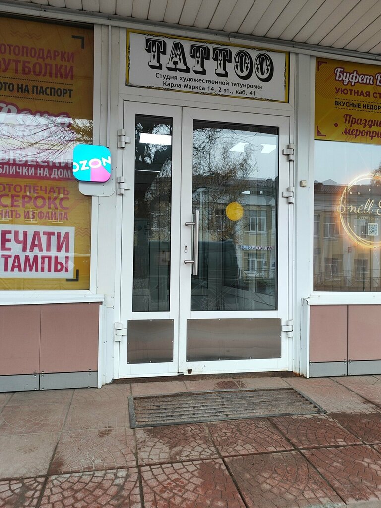 Eyebrow and eyelash salon Lashes Alena, Tikhvin, photo