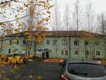 Federal Bailiffs Service (Kalinina Street, 69), alguaciles