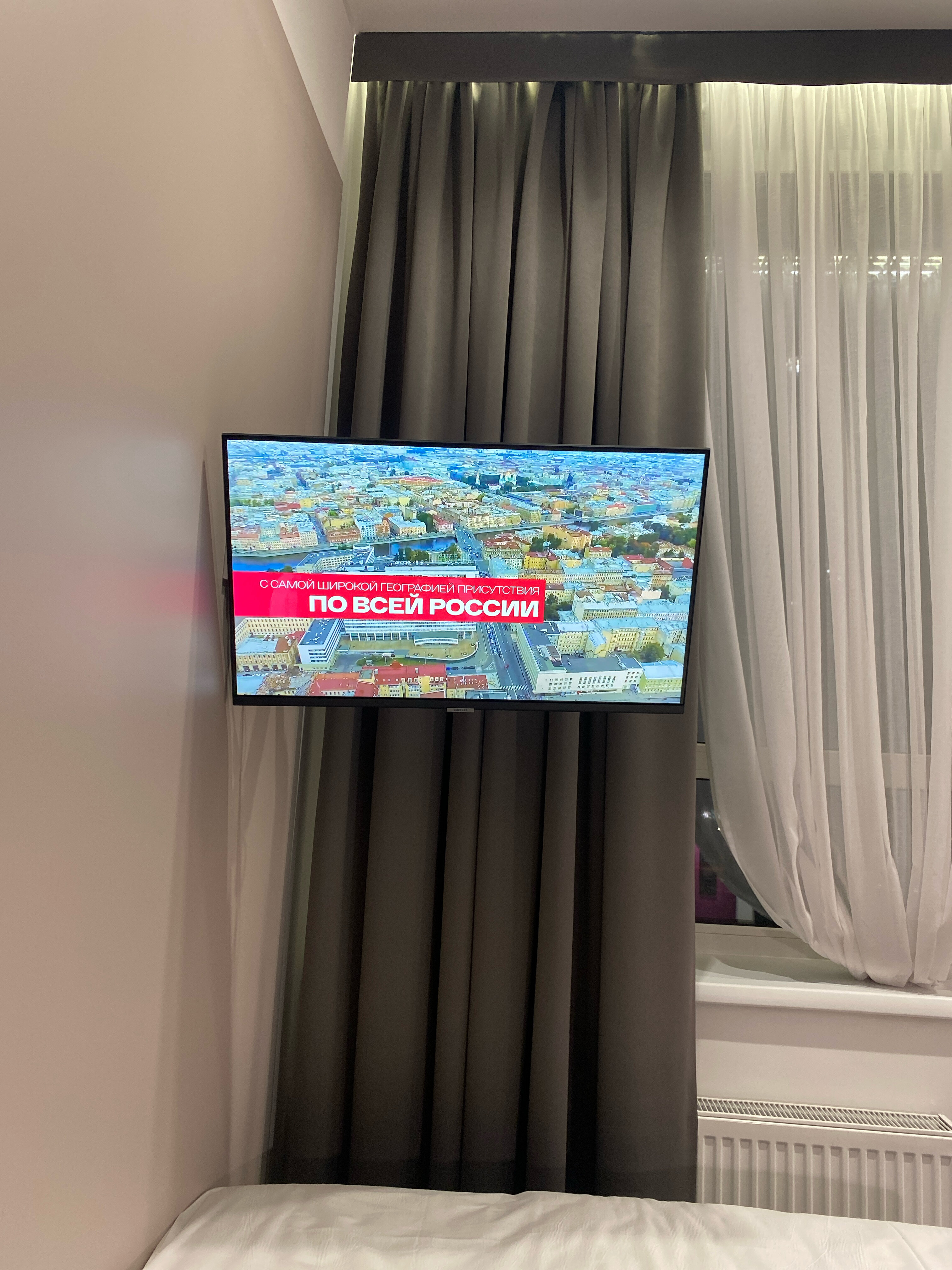 Фото Azimut Отель Абакан