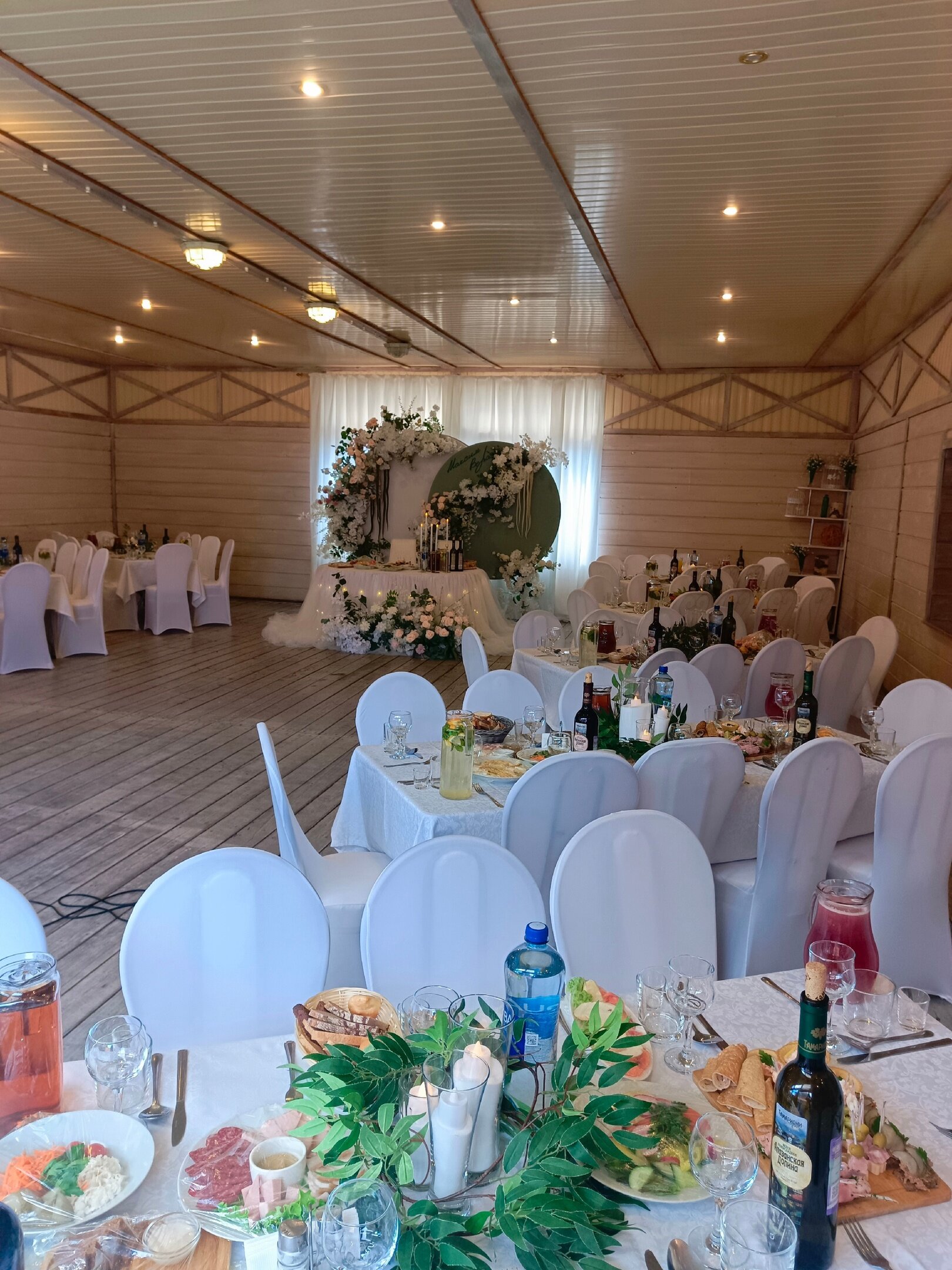 Фото Фазенда