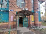 Объектика (Spartakovskaya Street, 5/7), construction company