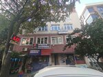 Dr. Zeynep Taner Yazici (İstanbul, Bakirkoy District, Zuhuratbaba Mah., Yüce Tarla Cad., 19A), clínica dental