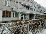 Нейропсихолог (Tolbukhina Avenue, 17А) ، خدمات الصحة النفسية