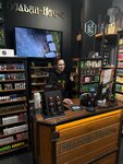 Hookah-Hause (Internatsionalnaya ulitsa, 73) ، متجر مستلزمات التدخين