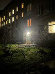 Psychiatric hospital of the Kaliningrad region № 2 (Kaliningrad, mikrorayon Pribrezhny, Zavodskaya ulitsa, 13), specialized hospital