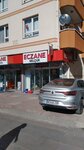 Selcuk Pharmacy (Ankara Province, Mamak District, Mamak Cad., 39D) ، صيدلية