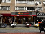 Sr Doner (İstanbul, Küçükçekmece, Cennet Mah., Hürriyet Cad., 4E) ، مطعم