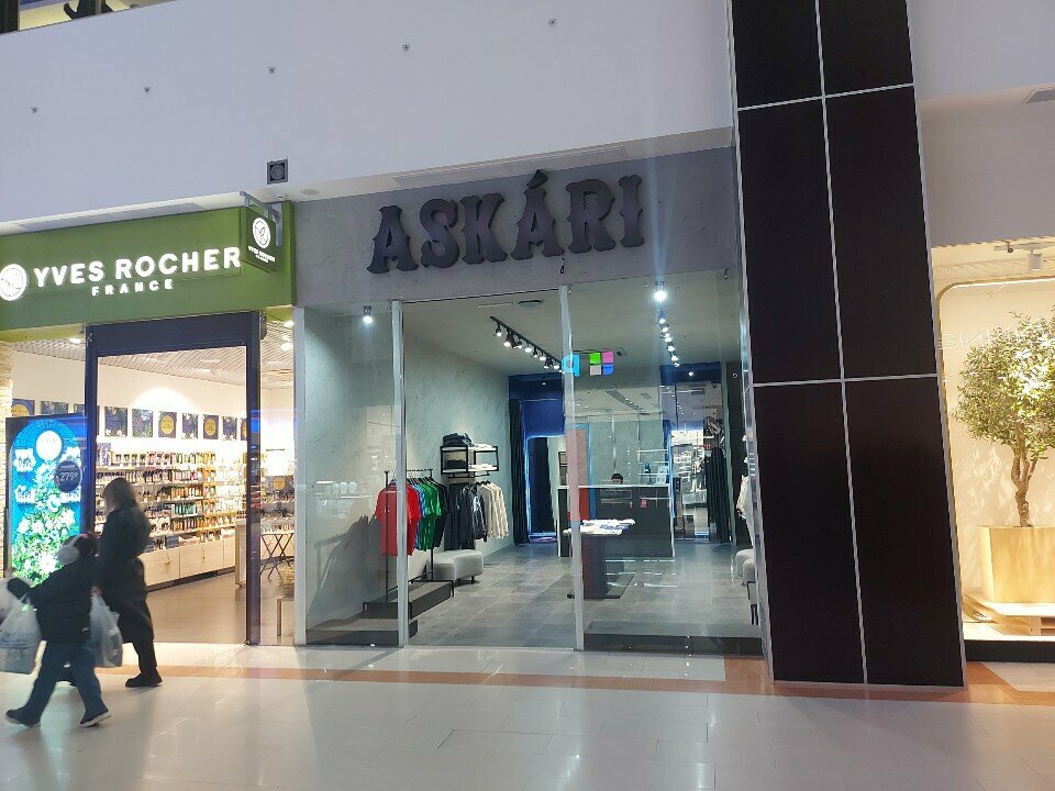 Магазин одежды Askari, Астрахань, фото
