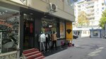Snatch Style (Istanbul, Avcilar, Resitpasa Avenue, 58A), clothing store